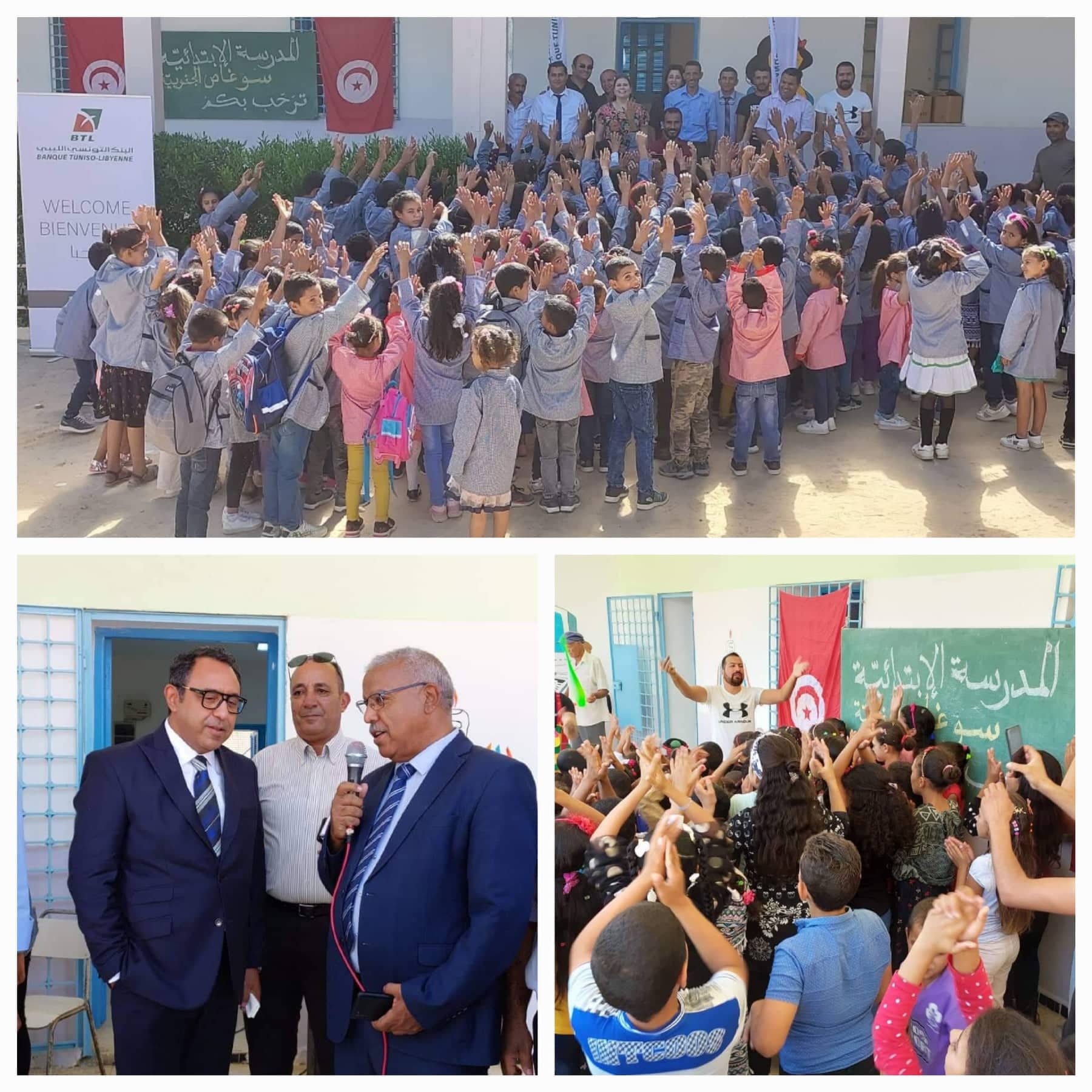 CSR: BTL celebrates the start of the 2022-2023 school year with pupils from the “Sougass” school